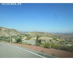 Terreno urbano en Venta en Antequera, Málaga