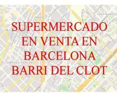 BARCELONA. BARRI DEL CLOT. SUPERMERCADO EN VENTA. RENTABILIDAD DEL 6% ANUAL.