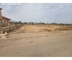 SE VENDE TERRENO EN EL CAMPILLO