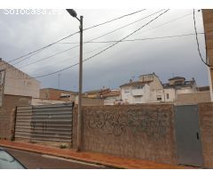 Solar en Venta en Huertas del Palmar, Murcia