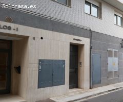 Local comercial en Venta en Almazora-Almassora, Castellón