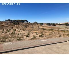 Parcela en Venta en Otura, Granada