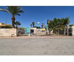 EXCLUSIVO SOLAR EN PUERTO DE MAZARRÓN, A UN PASO DE TODO - REF 362
