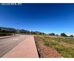 Venta de Terreno Urbano en Zona Privilegiada – ¡Oportunidad Única!