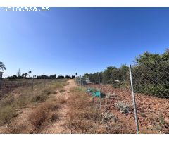VENTA DE TERRENO EN LOS RUBILAES, GUILLENA.