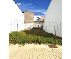 SOLAR URBANO EN VENTA – EL PEDROSO, SEVILLA ????