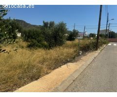 Terreno esquinero: doble oportunidad para ti y tu inversión