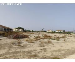 Parcela Urbanizable - Campillo, Lorca