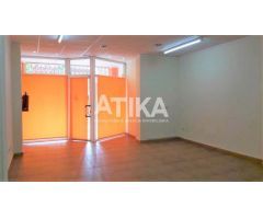 LOCAL COMERCIAL EN VENTA