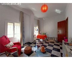 casa adosada en Venta en Baena