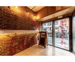 espacio comercial en Venta en Bilbao. QTOT-T481