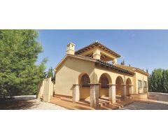 villa en Venta en Fuente Alamo. ETRV-T45